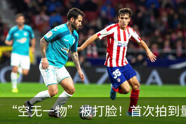 “空无一物”被打脸！首次拍到量子涨落：这片“空白”正在沸腾，里面有看不见的风暴！