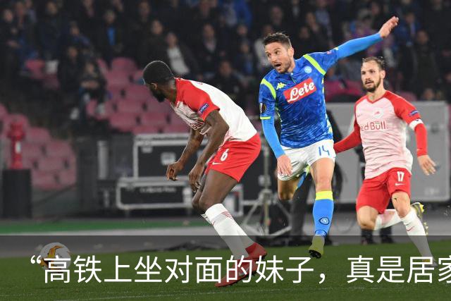 “高铁上坐对面的妹子，真是居家极品！”网友：是心动的感觉