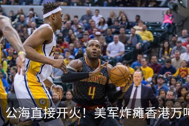 公海直接开火！美军炸瘫香港万吨货船！方便旗照样躲不过美军炮弹