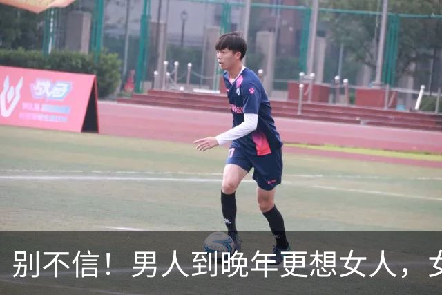 别不信！男人到晚年更想女人，女人到晚年更念男人，根源并非孤独