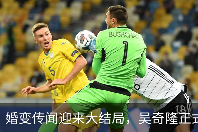婚变传闻迎来大结局，吴奇隆正式官宣息影，和刘诗诗走上了两条路