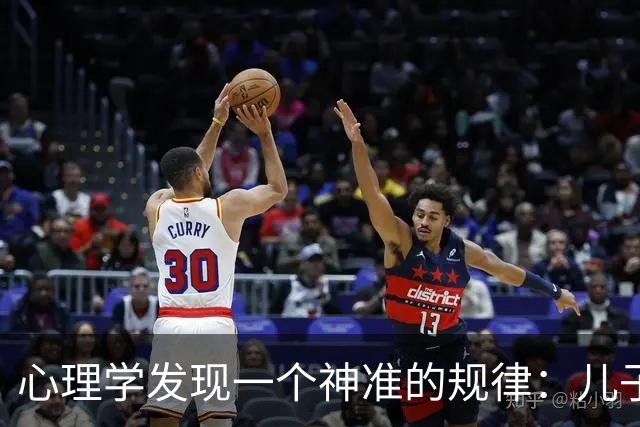 心理学发现一个神准的规律：儿子越有出息，父亲越不爱吭声，父亲越强势，儿子越没本事，你对照一下身边是不是这样