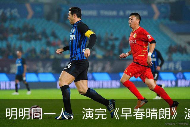 明明同一人，演完《早春晴朗》演《嫁金钗》，换上古装差点没认出