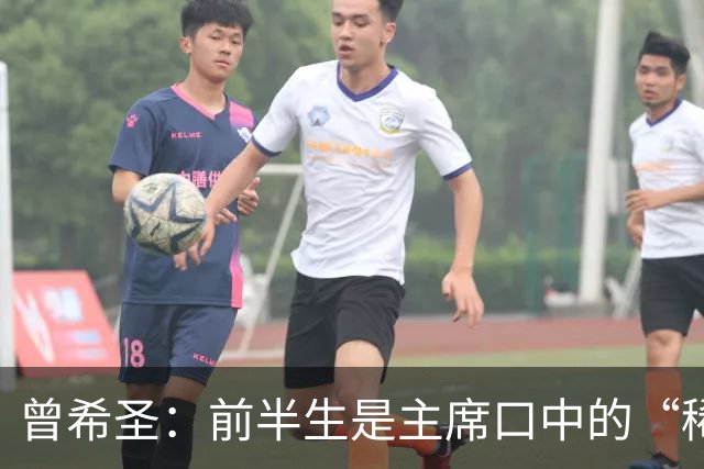 曾希圣：前半生是主席口中的“稀有神人”，后半生站在风口浪尖主政安徽10年