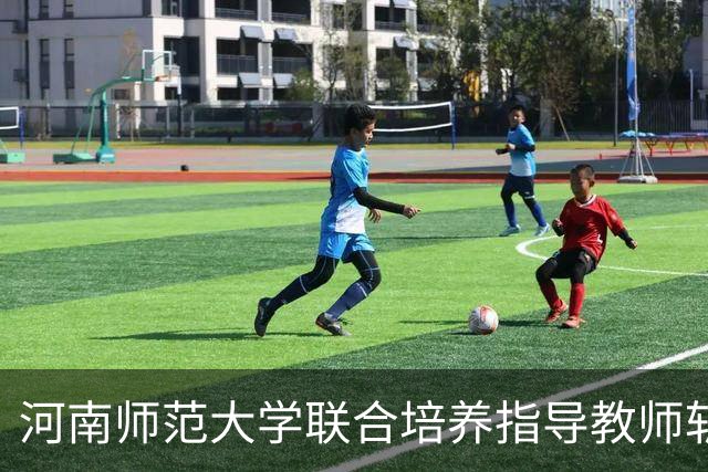 河南师范大学联合培养指导教师斩获诺奖！