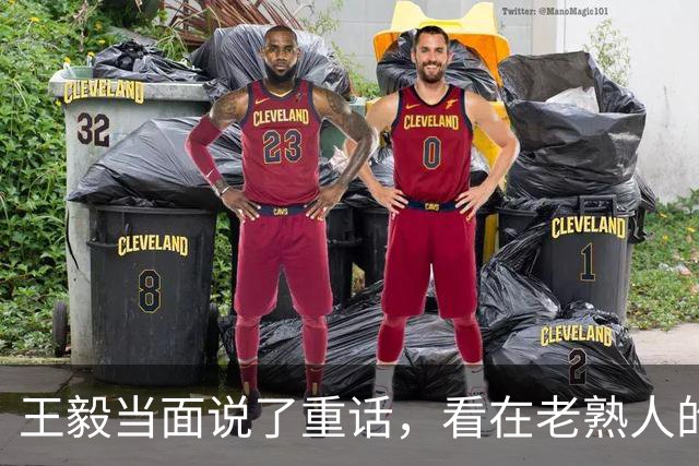 王毅当面说了重话，看在老熟人的面子上，他对日本言尽于此