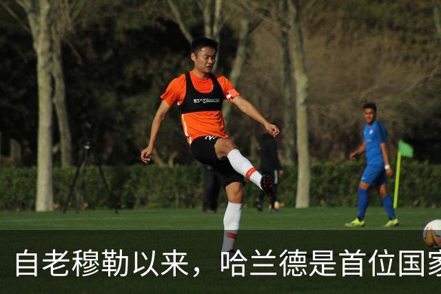自老穆勒以来，哈兰德是首位国家队前56场进64球的欧洲球员
