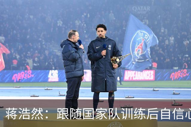 蒋浩然：跟随国家队训练后自信心有很大提高 有信心打进季后赛